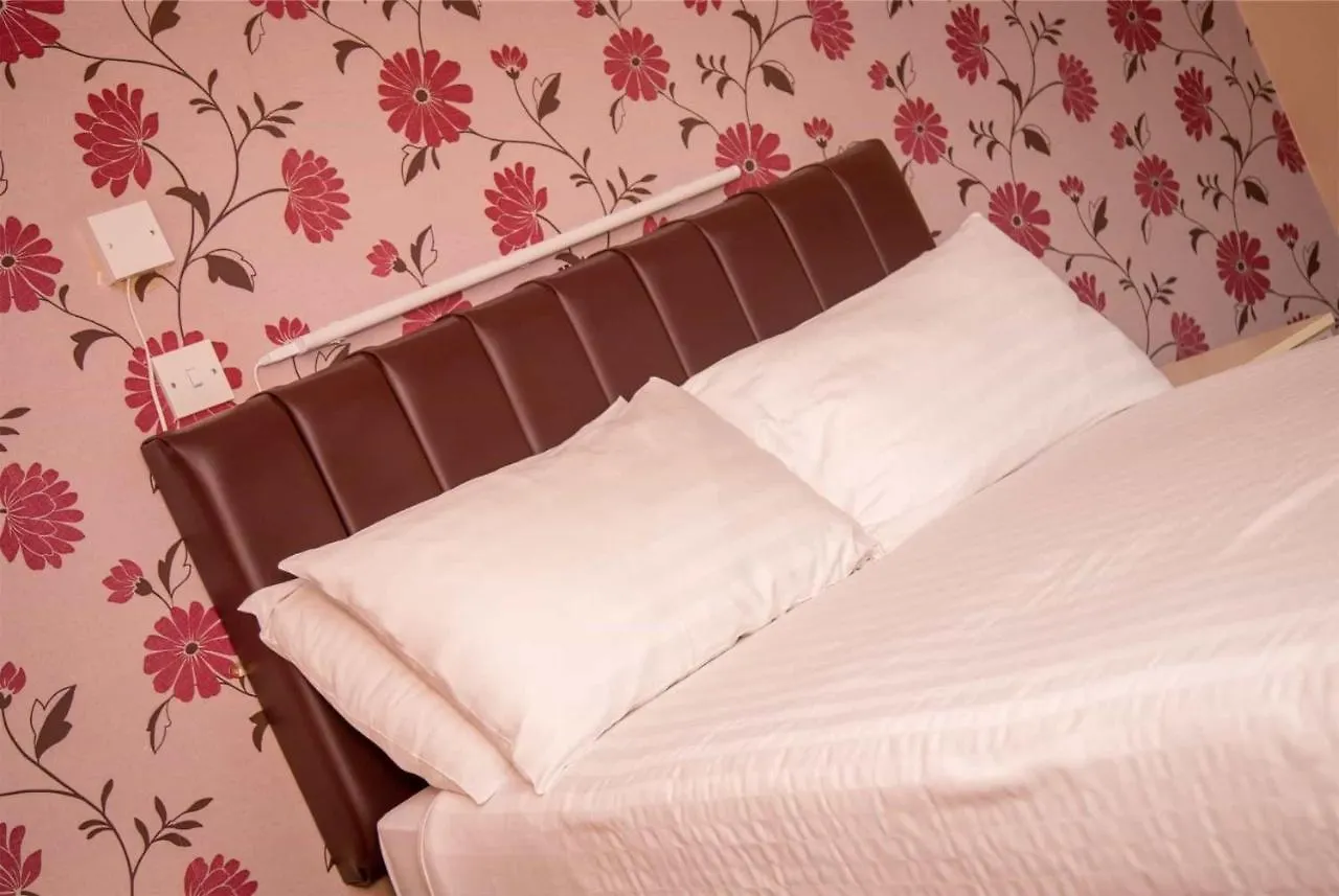 The Beechfield Hotel Blackpool